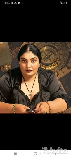 Гадание на картах таро. обучения