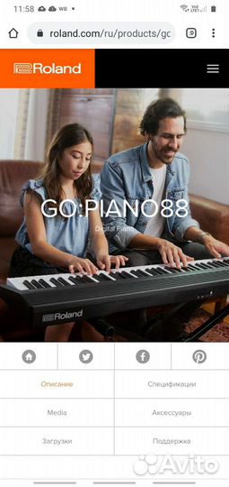 Цифровое пианино roland, б.у