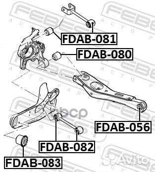 Сайлентблок задней цапфы нижний ford explorer 2