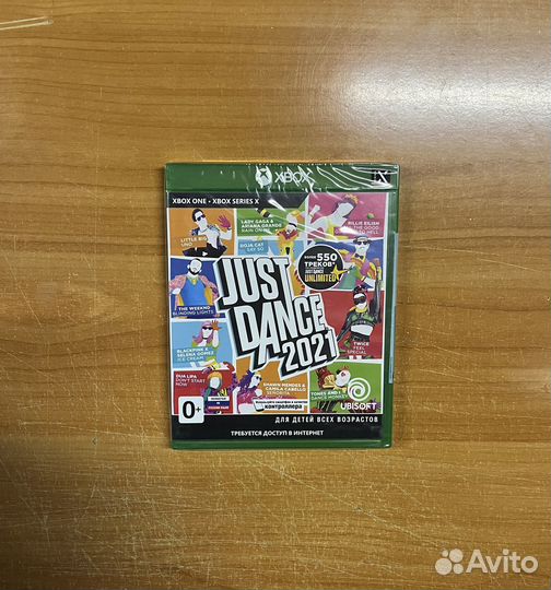 Xbox Just Dance 2021 (новый, на русском)