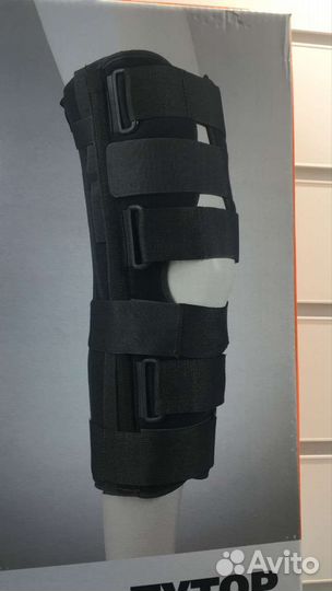 Коленный ортез