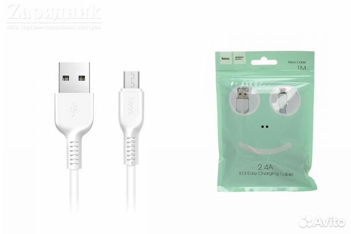 Кабель Hoco X13 Micro USB (белый)