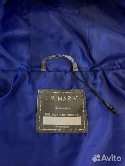 Куртки детские 92