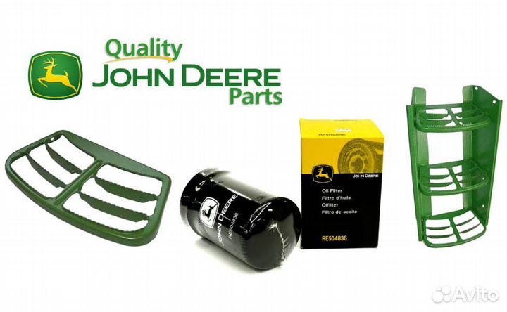 Амортизатор вибрации john deere-резиновый AL79074