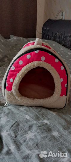 Лежанка для животных бу