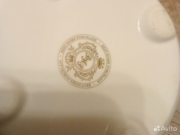 Чайный набор