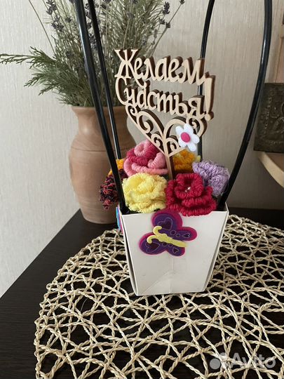 Топиарий корзинка