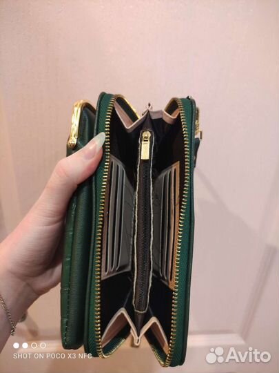 Сумка кошелек женская