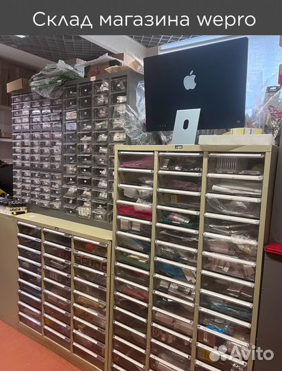 Замена матрицы / дисплея MacBook Intel / M1 / M2