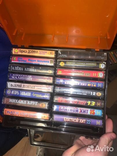 Аудиокассеты, 90-е