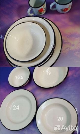 Посуда для дачи и туризма