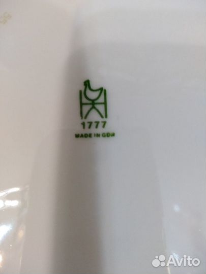 Блюдо и тарелки для десерта немецкие. Новые