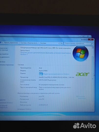 Ноутбук acer aspire 5750