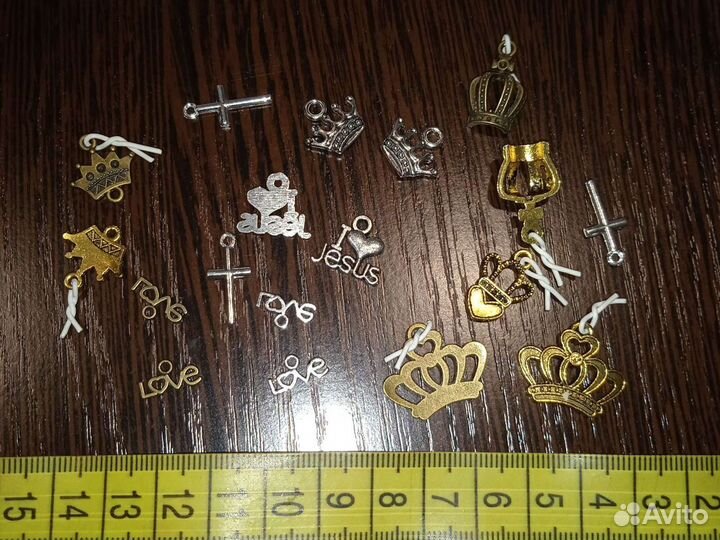 Металлические подвески