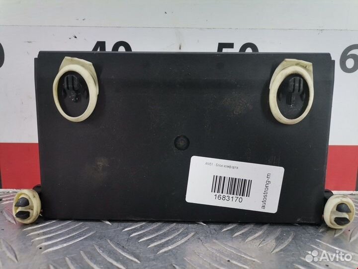 Блок комфорта для mercedes-benz E-Class (W211)