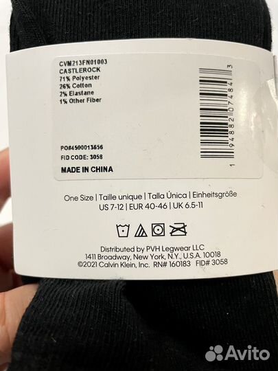 Наборы носков Calvin Klein оригинал