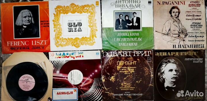 Пластинки. Великие классики