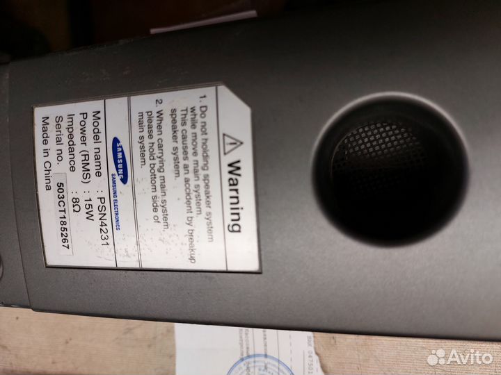 Samsung колонки от телевизора psn4231 15w 8R