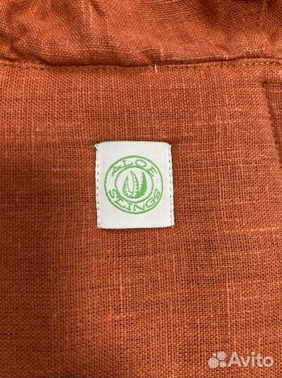 Эргорюкзак