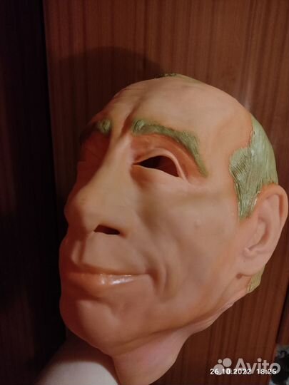 Маска резиновая