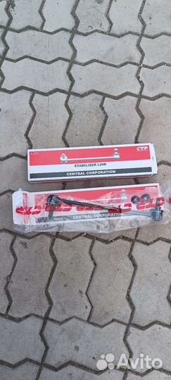 Стойки стабилизатора kia sportage