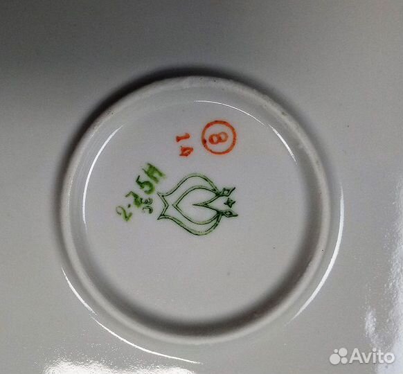 Большое блюдо для плова