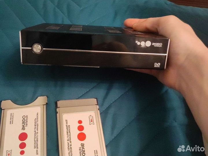 Продам набор Акадо