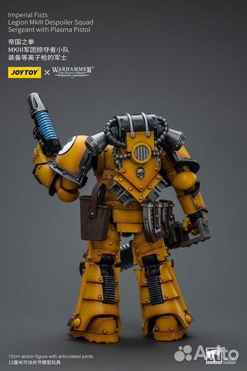 Warhammer JoyToy Imperial Fists Mklll Sergeant