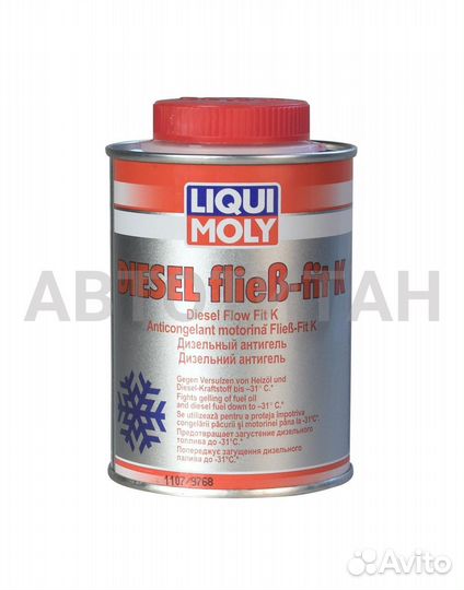 Антигель дизельный концентрат Diesel Fliess-Fit K