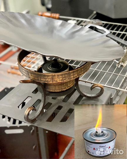 Топливо для подогрева саджа, казана,мармита