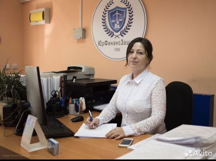 Взыскание денег с застройщика Бесплатно