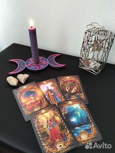 Таролог консультации