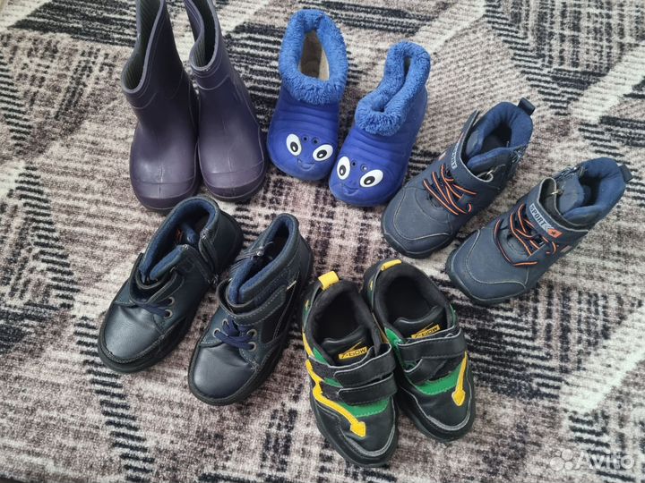 Обувь для мальчика детская пакетом