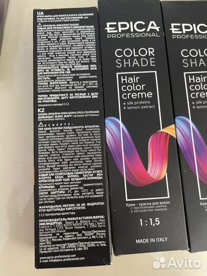 Epica крем-краска для волос черный холодный