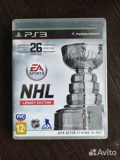 Диски для playstation 3