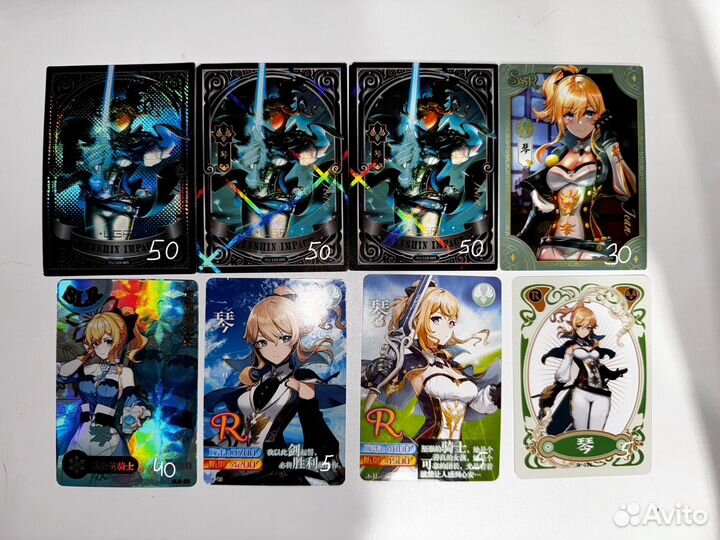 Карты геншин анемо