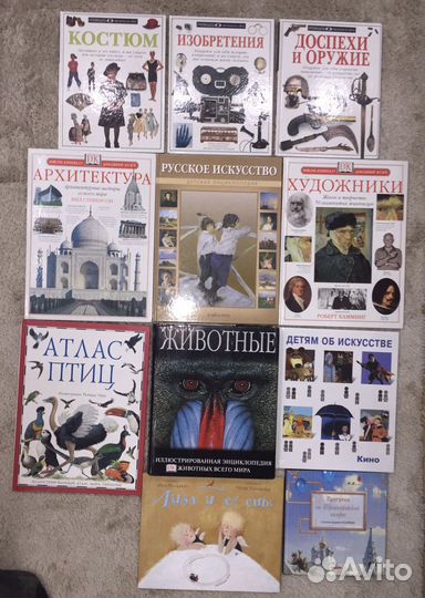 Детям об искусстве + энциклопедии Дорлинг Киндерсл