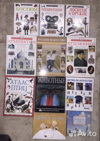 Детям об искусстве + энциклопедии Дорлинг Киндерсл