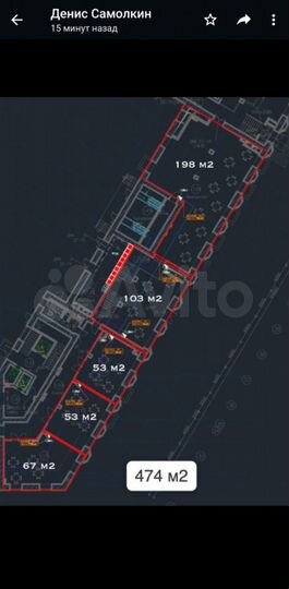 Помещение ресторан Овчинниковской набережная цао