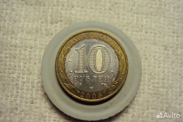 Монетки на обмен лот №1