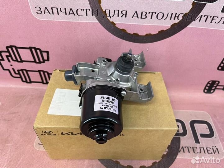 Моторчик стеклоочистителя Solaris Rio 2017-2022