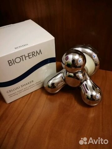 Вибро Массажёр