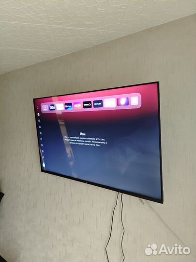 Телевизор SMART tv 55 бу