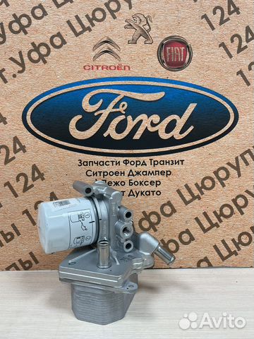 Теплообменник (масляный охладитель) Пежо Боксер