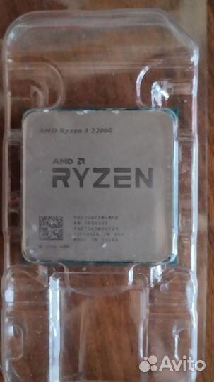 Процессор AMD Ryzen 3 2200G