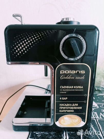 Кофеварка рожковая