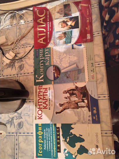 Пособие для школы