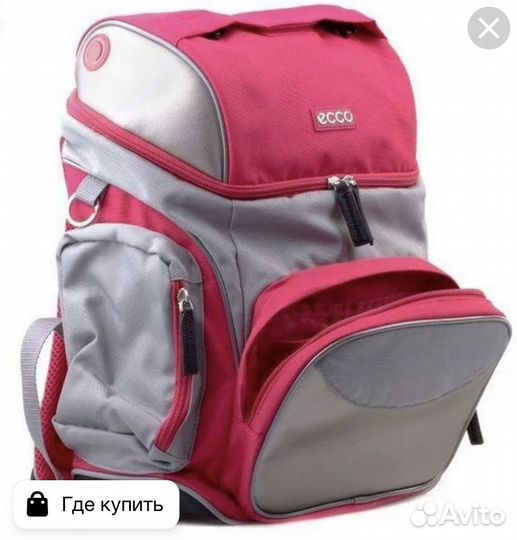Рюкзак школьный для девочки Экко Ecco
