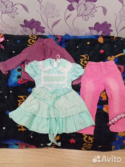 Вещи пакетом на девочку