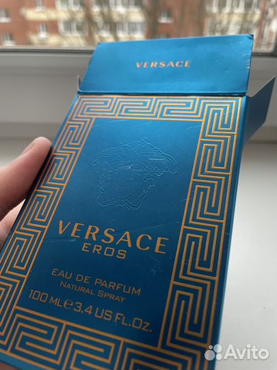 Набор Versace eros Armani Stronger with intensely